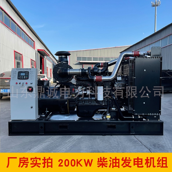 康明斯200KW