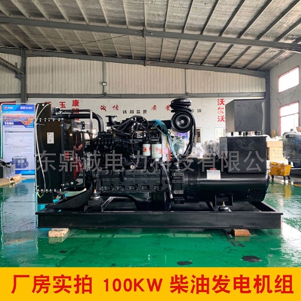 康明斯100KW