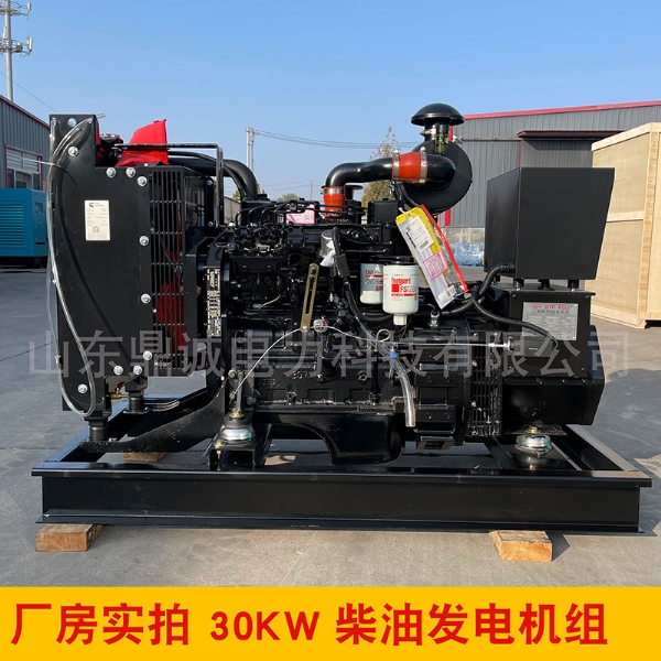 康明斯30KW