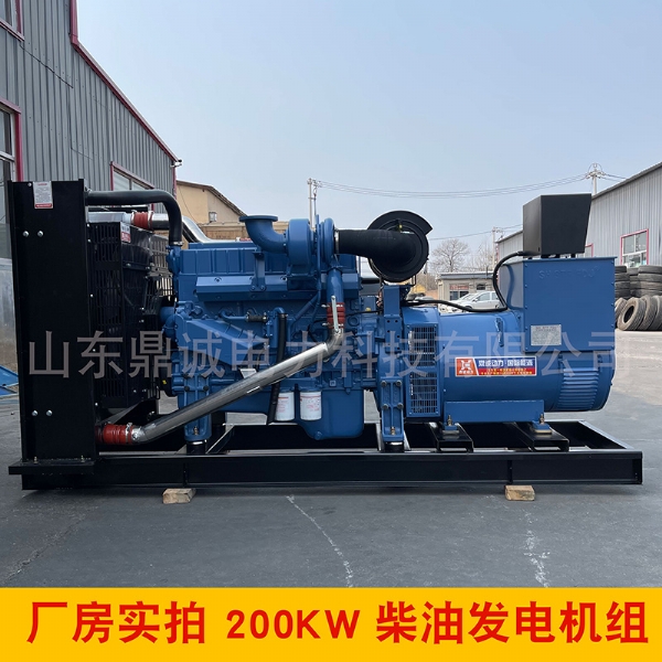 玉柴200KW